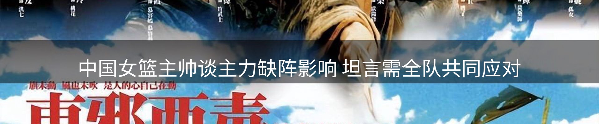 资讯聚合
