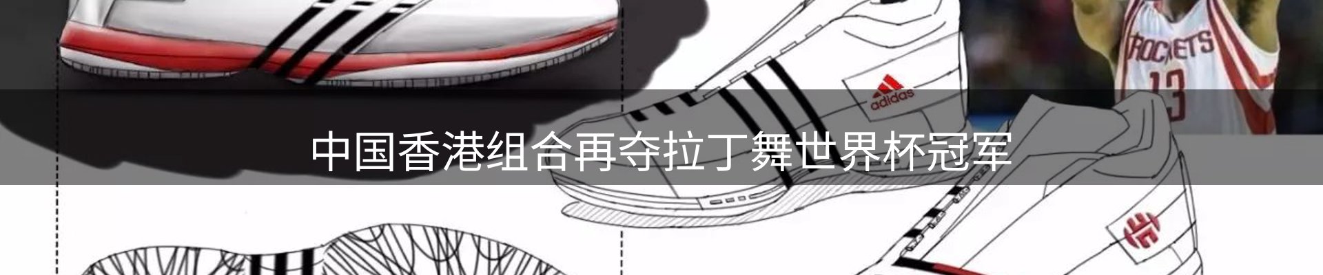 资讯聚合