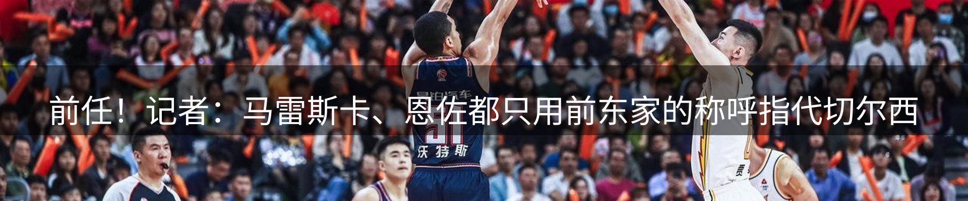 资讯聚合