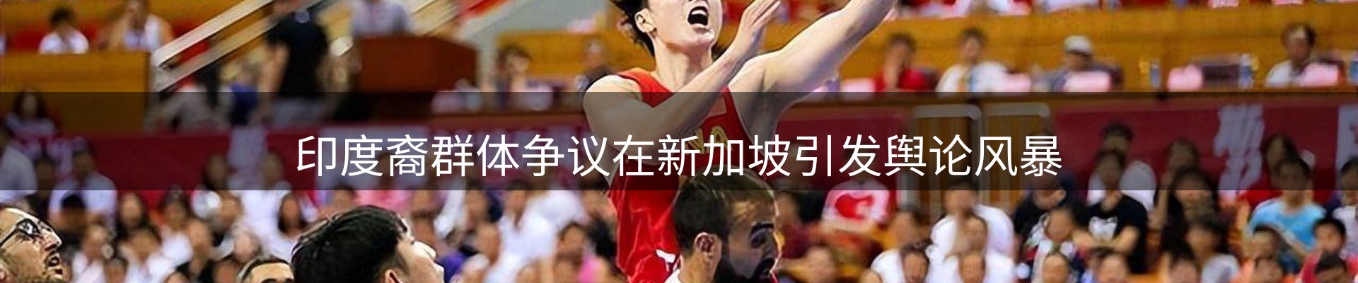资讯聚合