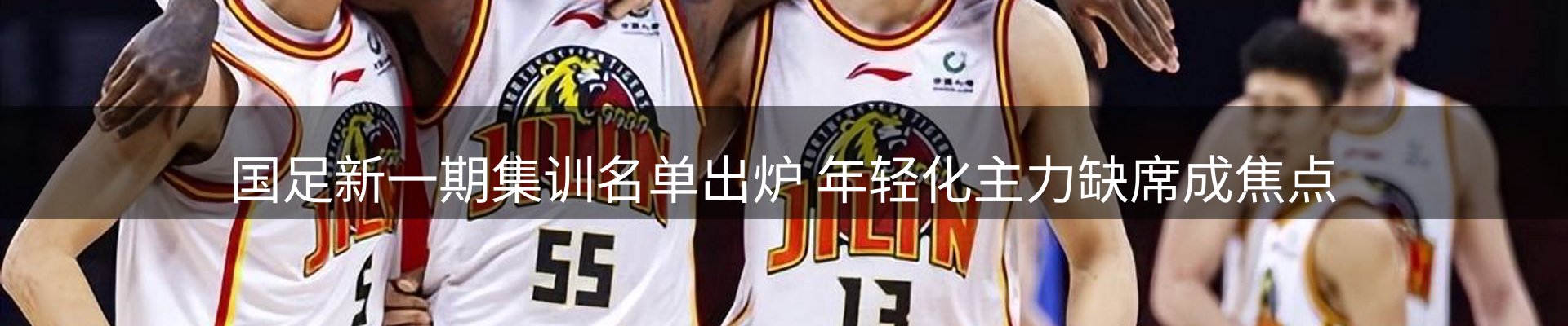 资讯聚合