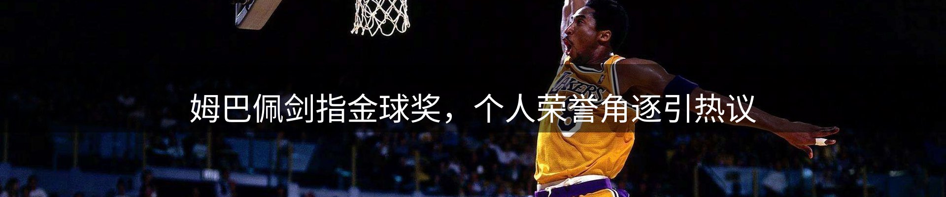 资讯聚合