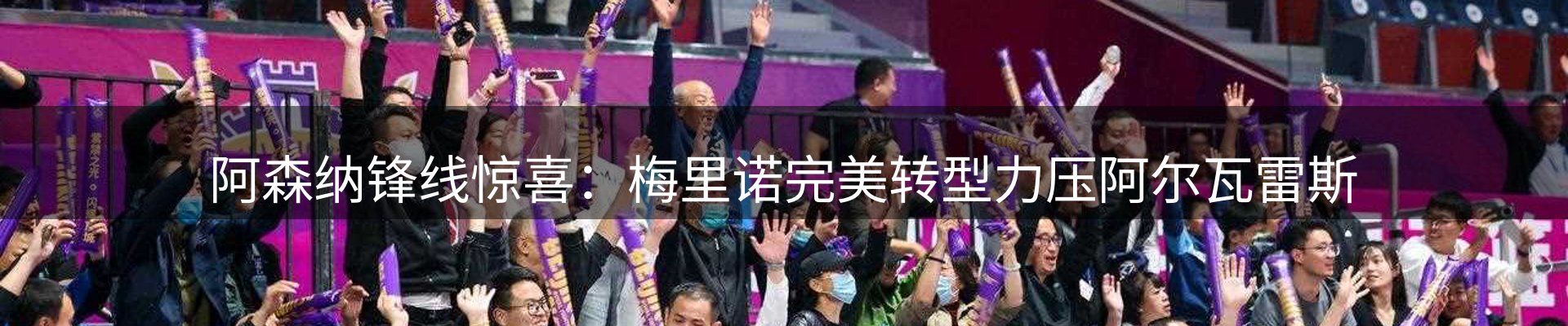 资讯聚合