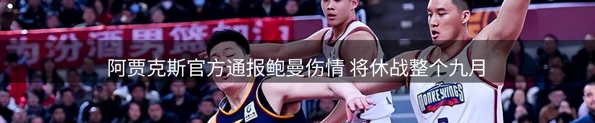 资讯聚合