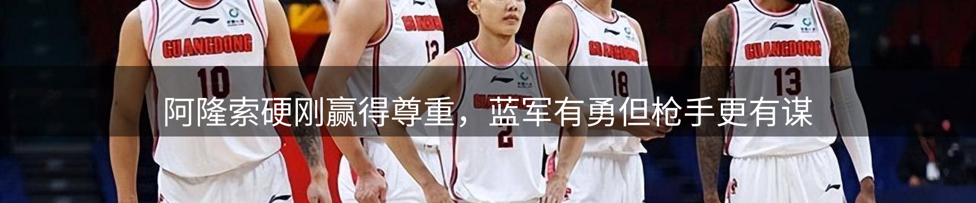 资讯聚合
