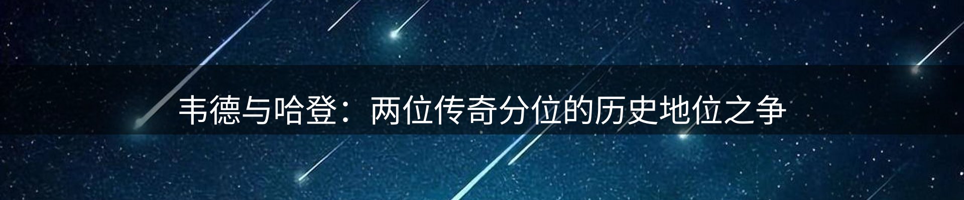 资讯聚合